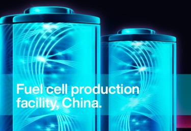 Automotive fuel cell production facility project China