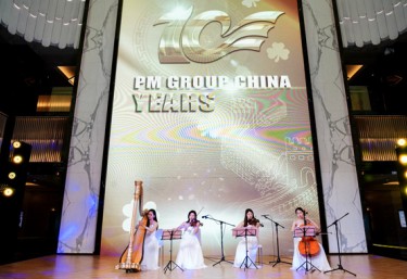 PM Group marks 10 years in China
